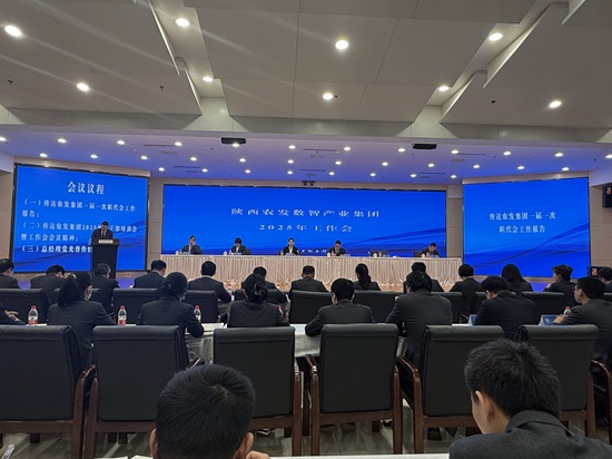 微信图片_20250221173603.jpg