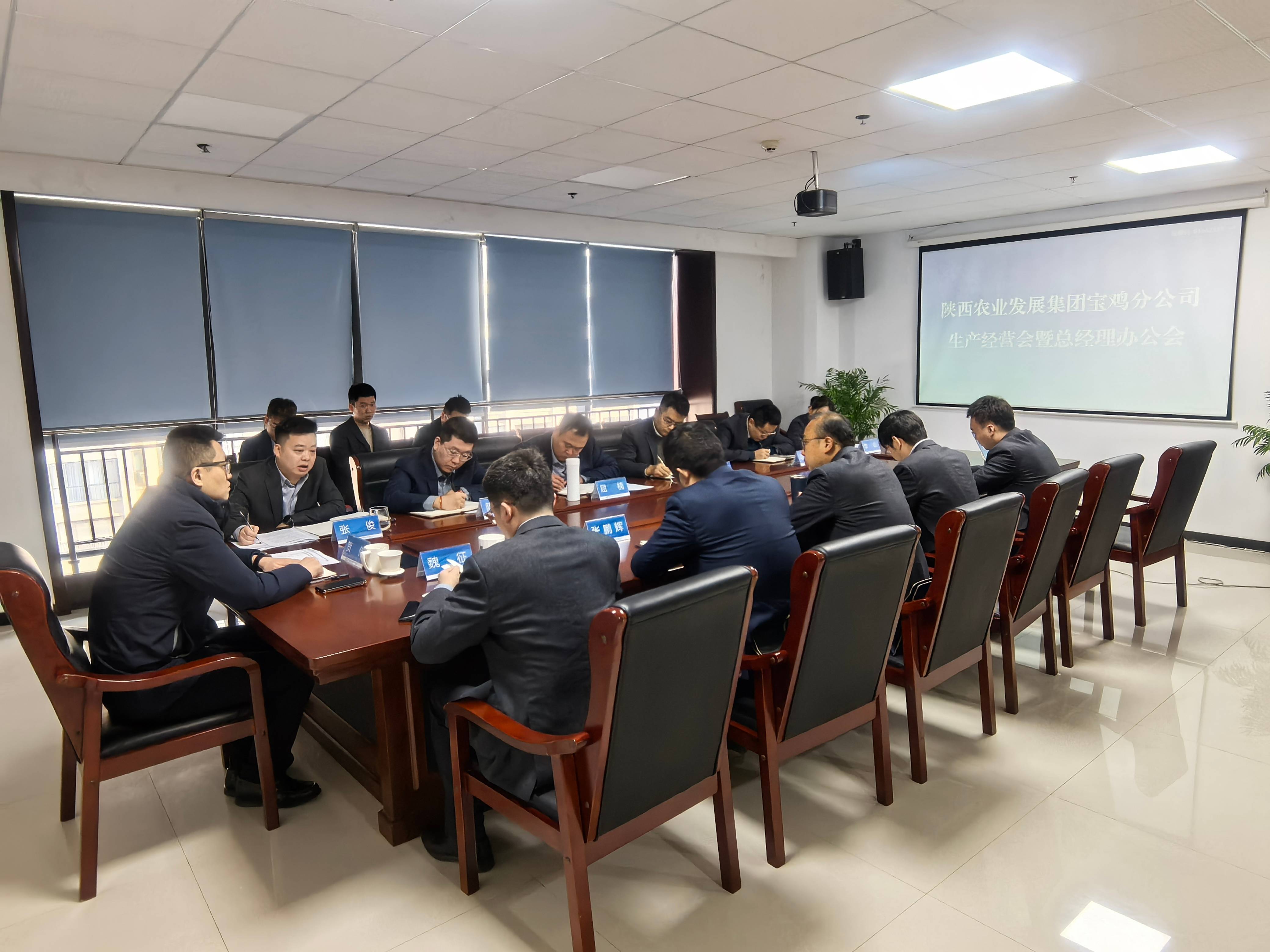 微信图片_20250225163952(1).jpg