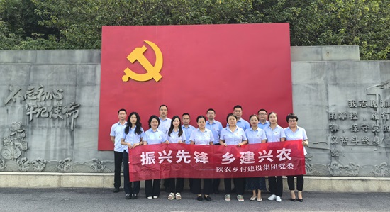 微信图片_20250822162141.jpg