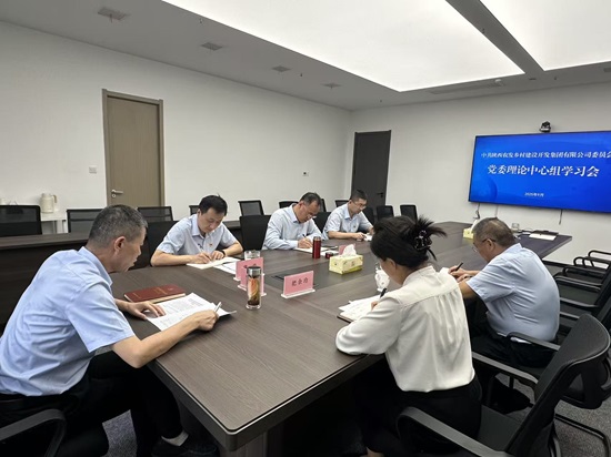 微信图片_20250917102449_82_2.jpg