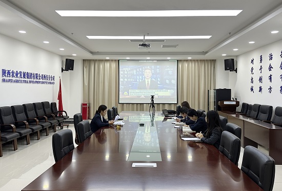 会议照片 - 副本.jpg