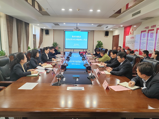 图1 符合大小.png