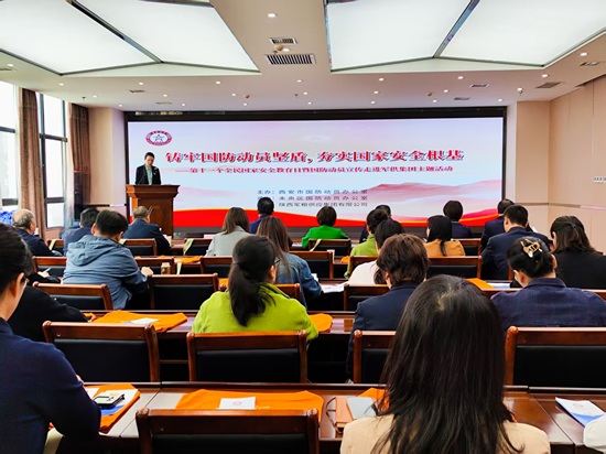 新闻稿图片1.jpg