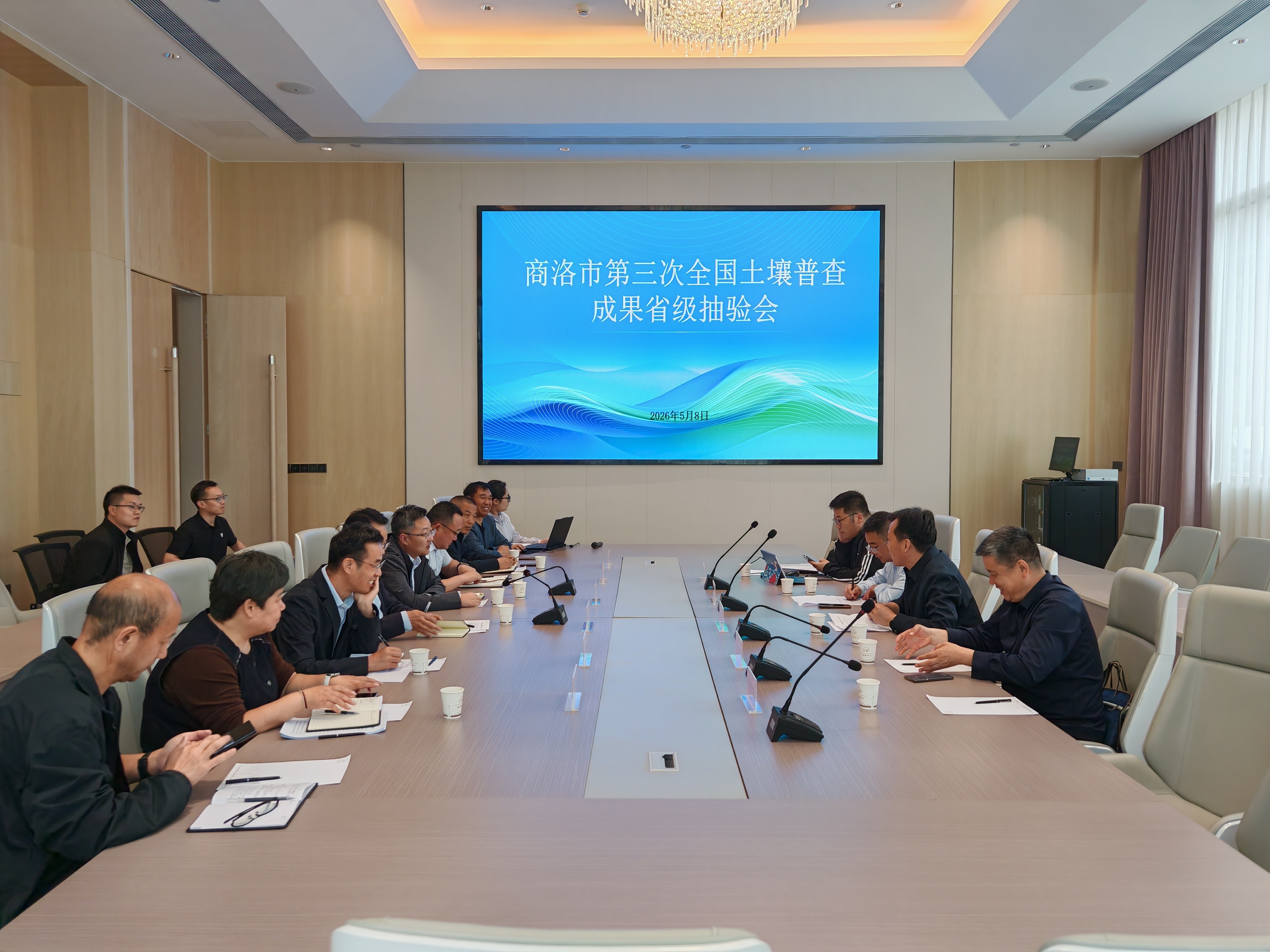 091778312310186391.jpg 商洛市第三次全国土壤普查省级抽验会(1).jpg