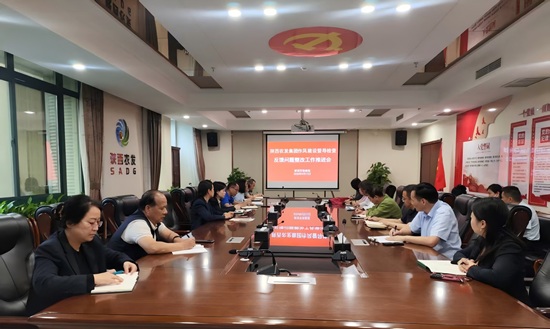 131778664502111513.jpg 图片1网站.jpg