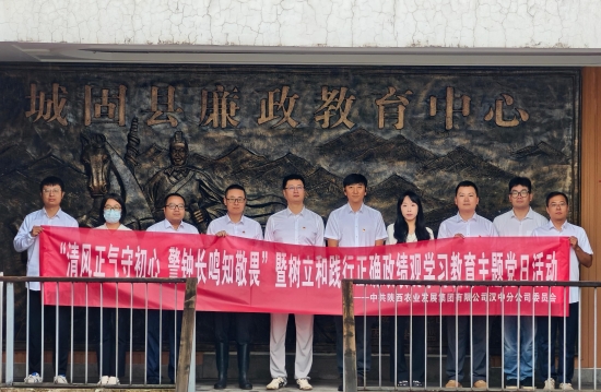 111789095868845458.jpg 网站图片.jpg