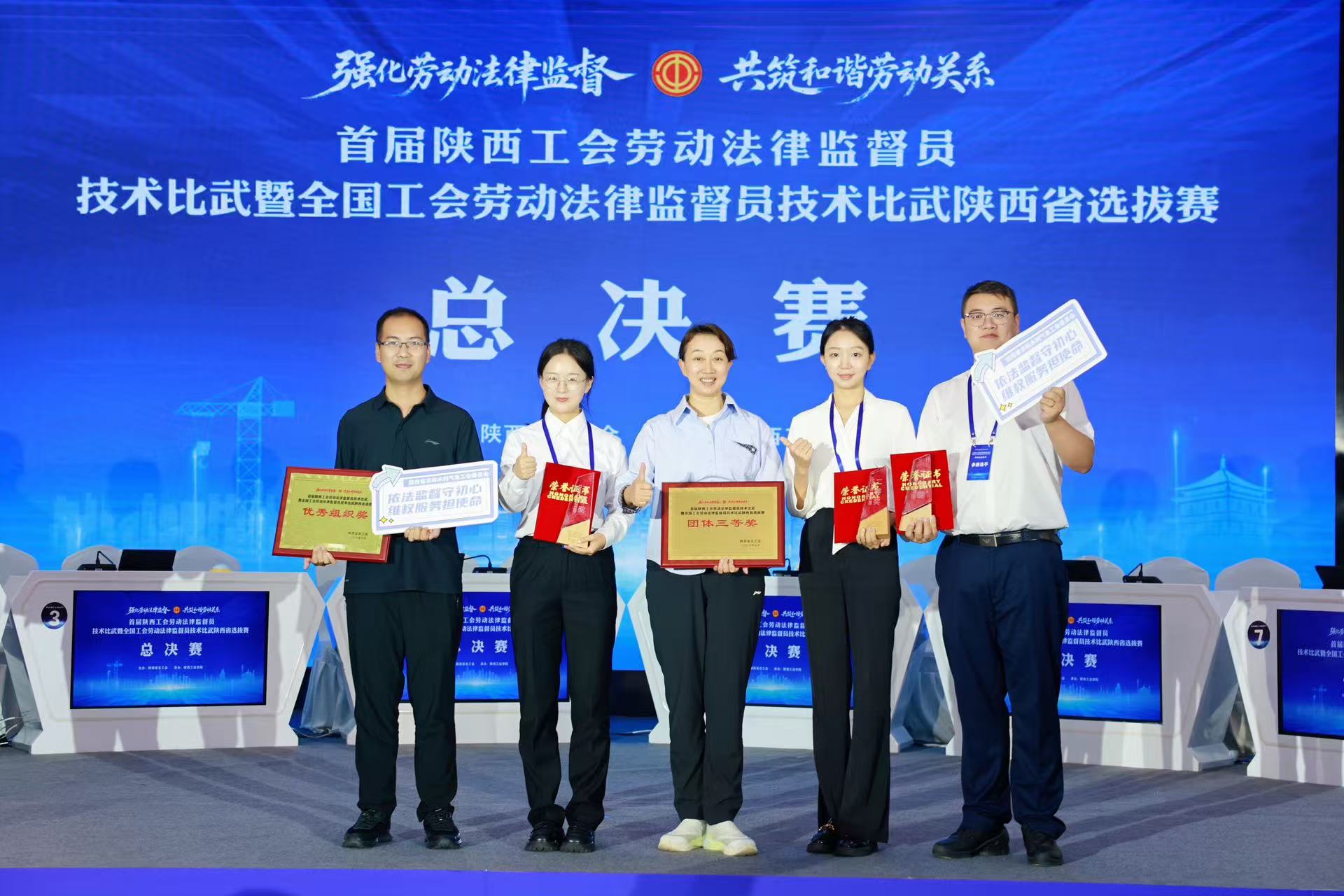 微信图片_20260930140236_157_6.jpg
